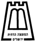לוגו מועצה דתית  ירושלים