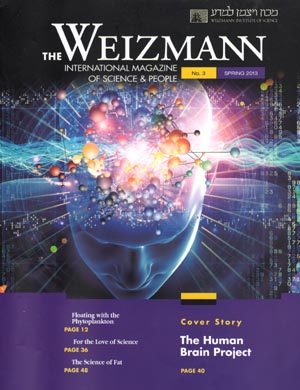 שער המגזין של מכון ויצמן למדע