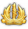 סמל הכומתה של חיילי חיל הים
