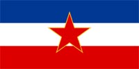 דגל יוגוסלביה