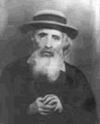 הרב משה יהושע לייב דיסקין