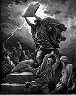 משה רבנו שובר את לוחות הברית